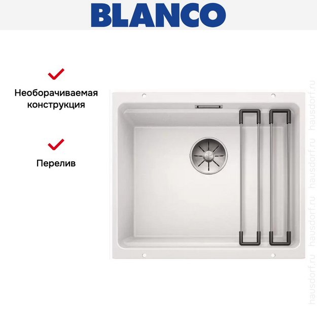 Мойка Blanco ETAGON 500-U SILGRANIT PuraDur белый (фото 9) Мойка Blanco ETAGON 500-U SILGRANIT PuraDur белый (preview 9)