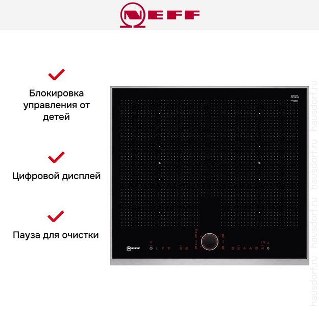 Независимая варочная панель Neff T66TS6RN0 (preview 6)