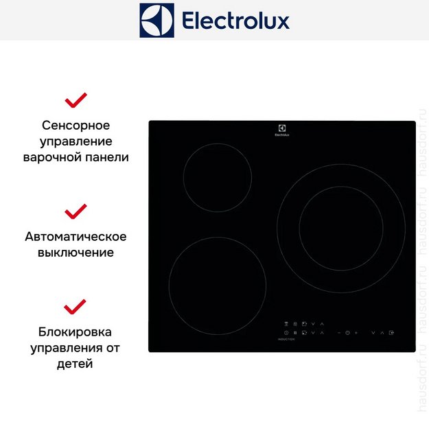 Варочная панель Electrolux LIT60336C (preview 11)
