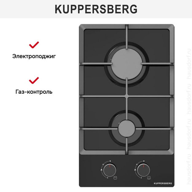 Газовая варочная панель Kuppersberg FG 30 B (preview 2)