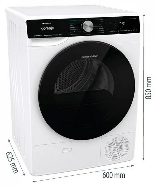 Сушильная машина Gorenje DNS92SWIFI/C (фото 6) Сушильная машина Gorenje DNS92SWIFI/C (preview 6)