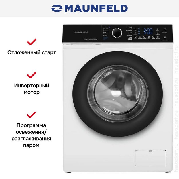Стиральная машина Maunfeld MFWM149IWHT (preview 16)