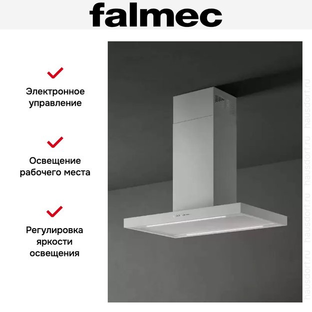 Вытяжка Falmec PLANE ISOLA WHITE 90 PLUS (фото 4) Вытяжка Falmec PLANE ISOLA WHITE 90 PLUS (preview 4)