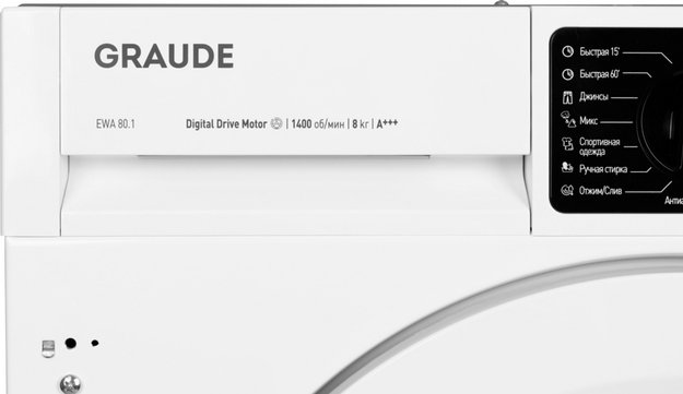 Встраиваемая стиральная машина Graude EWA 80.1 (preview 10)