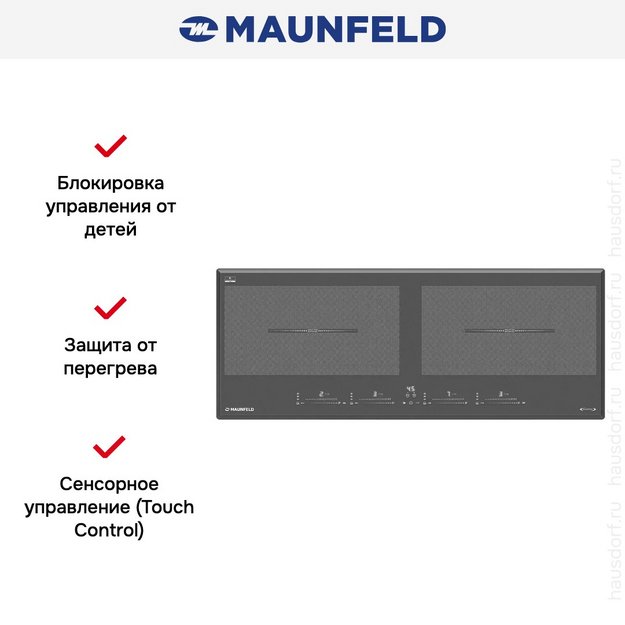 Индукционная варочная панель Maunfeld CVI904SFLDGR Inverter (preview 7)