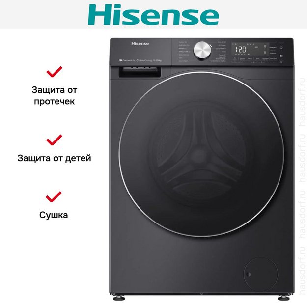 Стирально-сушильная машина Hisense WD5S1045BB (preview 6)