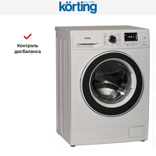 Узкая стиральная машина Korting KWM 42ID1460 (фото 7) Узкая стиральная машина Korting KWM 42ID1460 (preview 7)