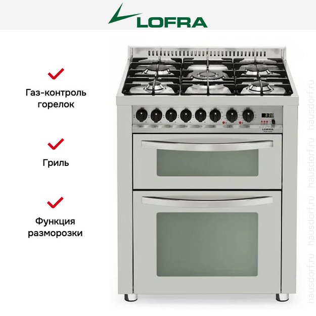 Варочный центр Lofra PUD76MFE/Ci (preview 3)