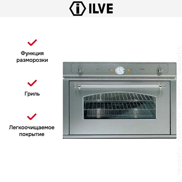Духовой шкаф Ilve 900-NMP IX (фото 4) Духовой шкаф Ilve 900-NMP IX (preview 4)