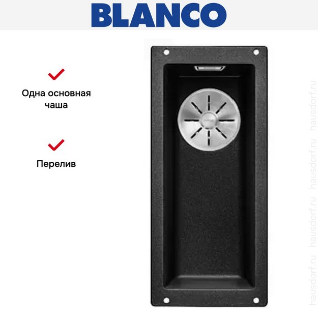 Мойка Blanco SUBLINE 160-U SILGRANIT отводная арматура InFino® антрацит (фото 4) Мойка Blanco SUBLINE 160-U SILGRANIT отводная арматура InFino® антрацит (preview 4)