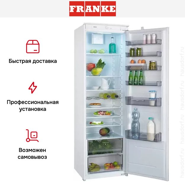 Встраиваемый холодильник Franke FSDR 330 NR V A+ (preview 4)