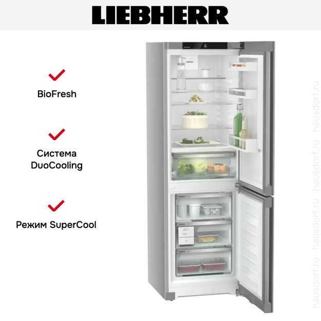 Холодильник Liebherr CBNsfd 5223 Plus BioFresh NoFrost (фото 11) Холодильник Liebherr CBNsfd 5223 Plus BioFresh NoFrost (preview 11)