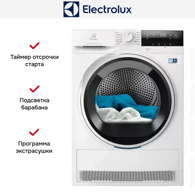 Сушильная машина Electrolux EW8D394M (preview 3)