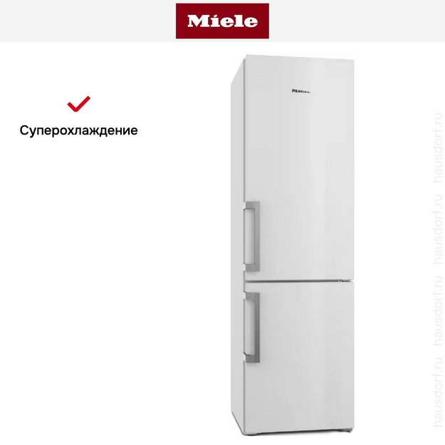 Холодильник Miele KFN 4797 CD WS (preview 9)