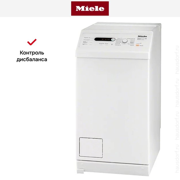 Стиральная машина Miele W 690 F WPM (preview 6)