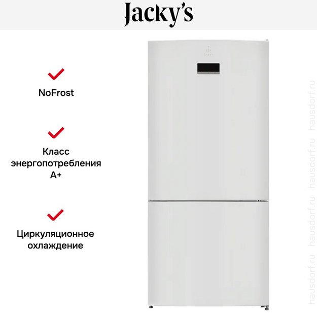 Холодильник Jacky's JR FW568EN (preview 12)