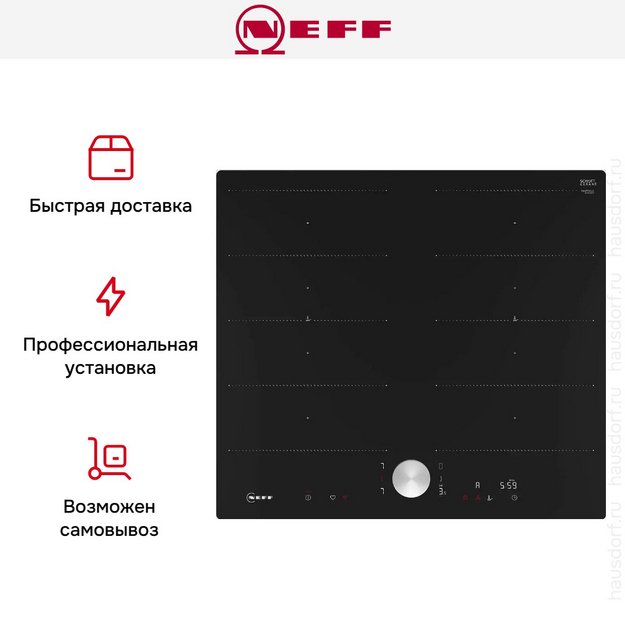 Индукционная варочная панель Neff T66PTX4L0 (preview 11)