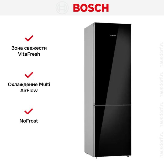 Холодильник с нижней морозильной камерой BOSCH KGN39LB32R (preview 10)