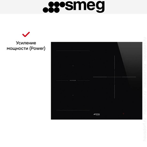 Варочная панель Smeg SI1M5633D1 (preview 7)