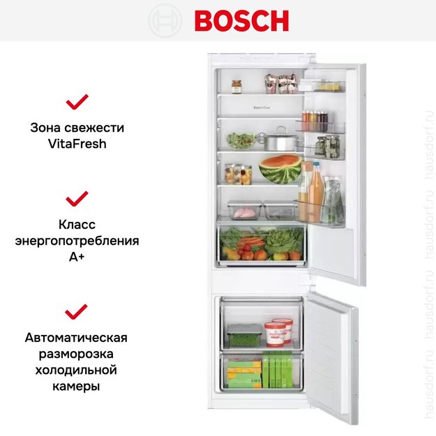 Встраиваемый двухкамерный холодильник Bosch KIV 87 NSF0 (preview 8)