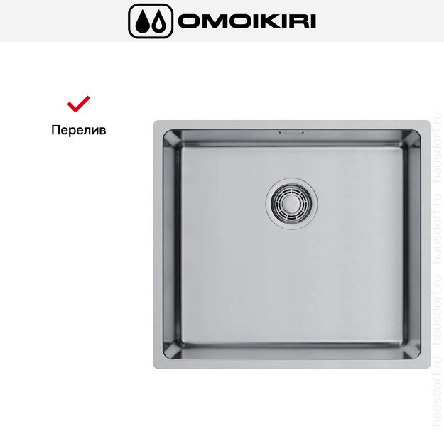 Мойка Omoikiri Tadzava 49-U/I ULTRA 15 IN (preview 4)