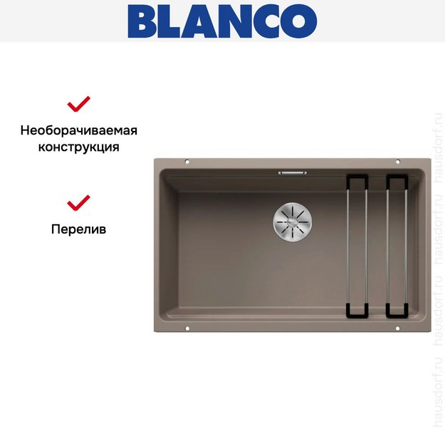 Мойка BLANCO ETAGON 700-U Silgranit серый беж (фото 10) Мойка BLANCO ETAGON 700-U Silgranit серый беж (preview 10)