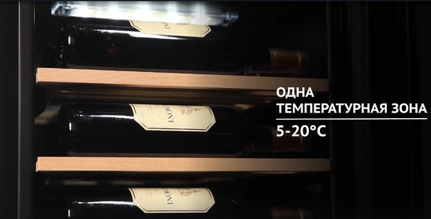 Винный шкаф CellarPrivate CP062S (video 1)
