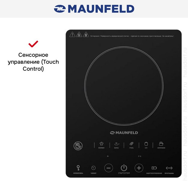 Настольная плитка Maunfeld EVCE.F291-BK (preview 13)