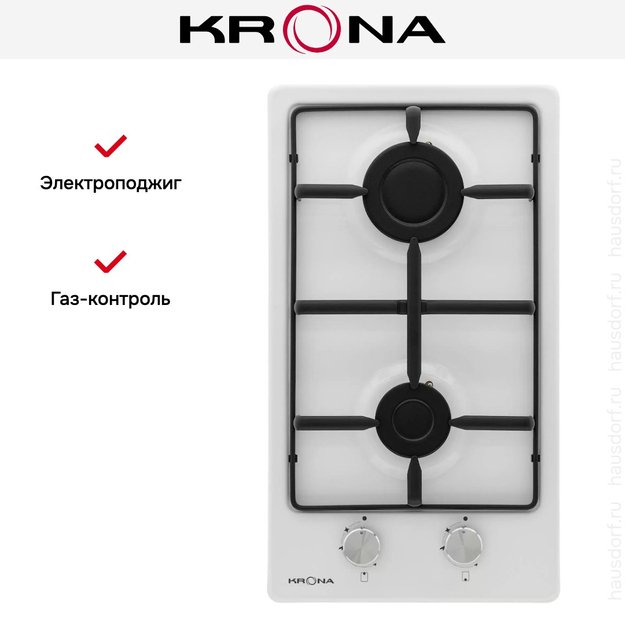 Варочная поверхность KRONA PARTITA 30 WH (фото 10) Варочная поверхность KRONA PARTITA 30 WH (preview 10)