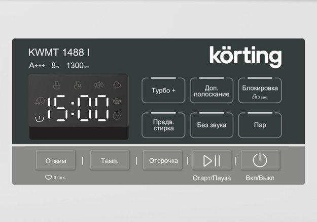 Стиральная машина Korting KWMT 1488 I (preview 4)