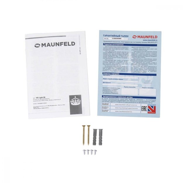 Встраиваемая кухонная вытяжка MAUNFELD VS LIGHT (C) 90 нержавеющая сталь (preview 16)