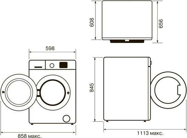 Стиральная машина KRONA RHENE MAX WHITE 1400 9K WM (preview 13)