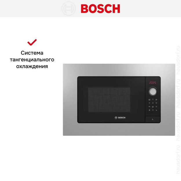 Встраиваемая микроволновая печь Bosch BEL653MS3 (preview 7)