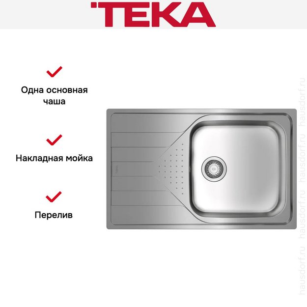 Мойка Teka UNIVERSE 50 T-XP 1B 1D MAX POLISHED (preview 5)