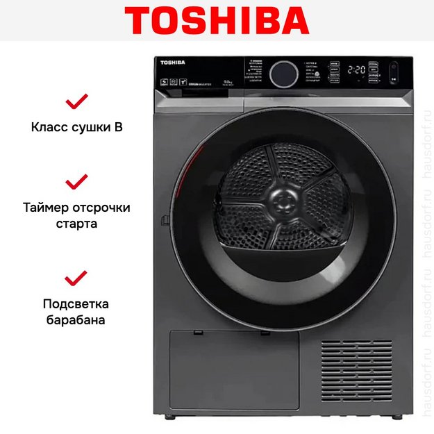 Сушильная машина Toshiba TD-BK100GHRU(SK) (preview 9)