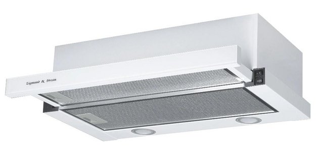 Встраиваемая вытяжка Zigmund Shtain K 017.6 W (preview 1)