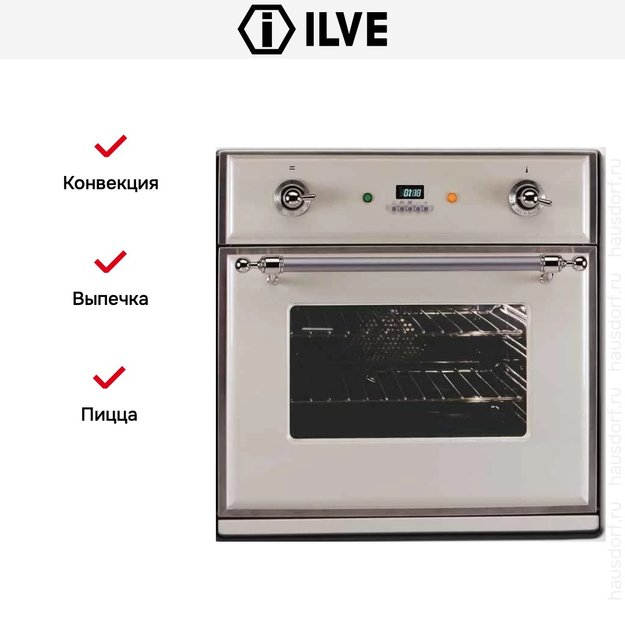 Духовой шкаф Ilve 600-M-MP WH (фото 5) Духовой шкаф Ilve 600-M-MP WH (preview 5)