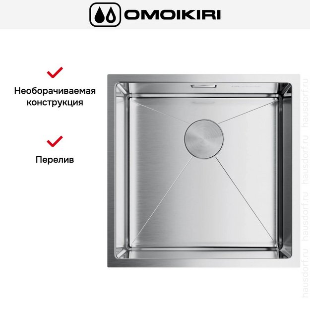 Мойка Omoikiri Taki 38-U/IF-IN (preview 5)