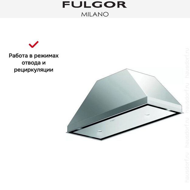 Встраиваемая вытяжка Fulgor Milano CHB 9012 X (фото 5) Встраиваемая вытяжка Fulgor Milano CHB 9012 X (preview 5)