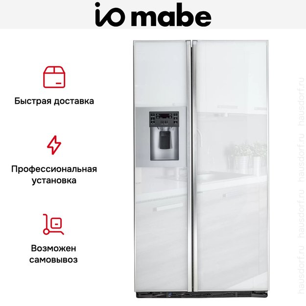 Холодильник IO MABE ORE24CGFFKB GW (preview 5)