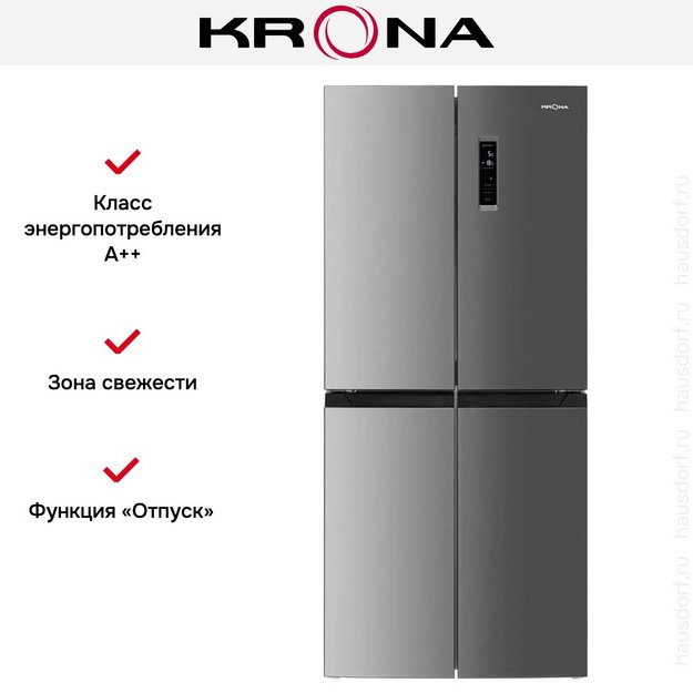 Холодильник KRONA EISKALT 7970 XD TNF INOX (preview 21)