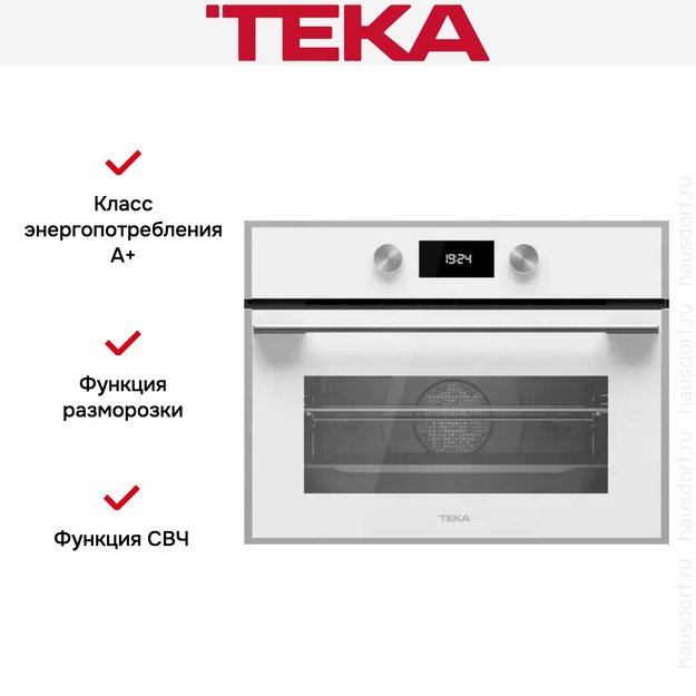 Духовой шкаф Teka HLC 844 C WHITE-SS (preview 3)