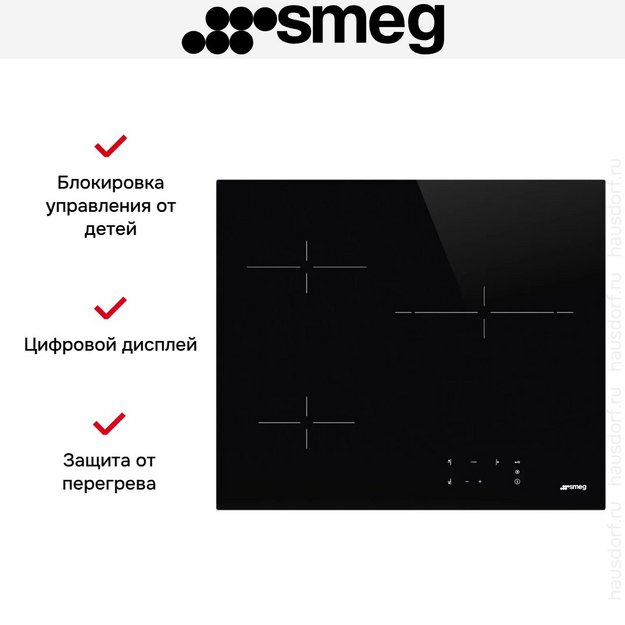 Варочная панель Smeg SE263TD2 (preview 5)