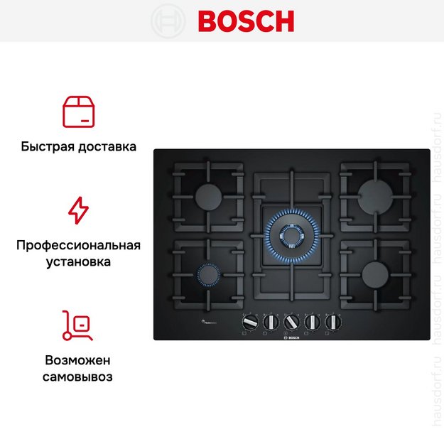 Газовая варочная панель Bosch PPQ7A6B90R (preview 9)