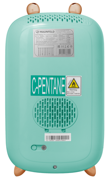 Холодильник для косметики Maunfeld MFF43GN (preview 7)