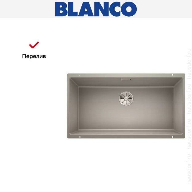 Мойка Blanco SUBLINE 800-U отводная арматура InFino® жемчужный (фото 8) Мойка Blanco SUBLINE 800-U отводная арматура InFino® жемчужный (preview 8)