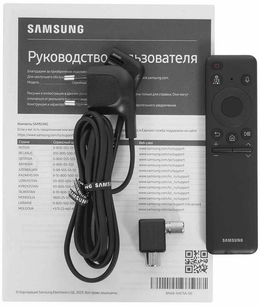 Телевизор Samsung QE50QN90CAUXRU (preview 11)