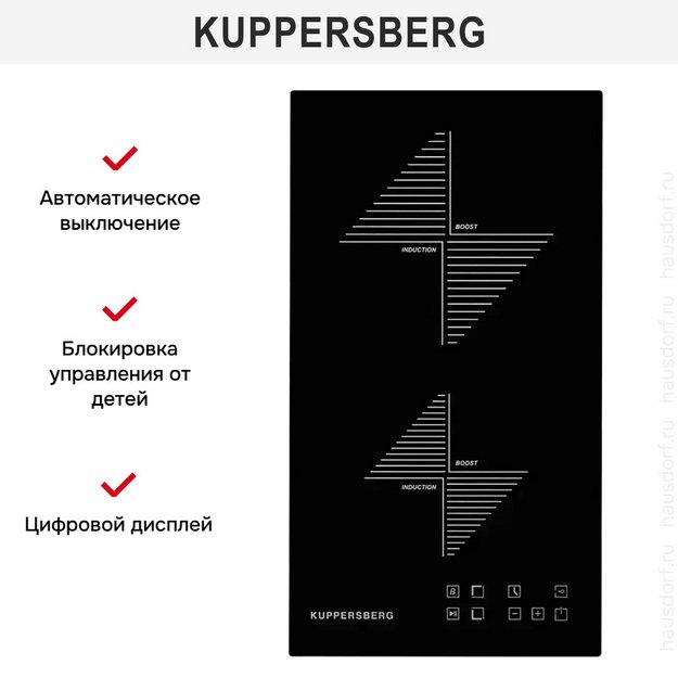 Варочная панель Kuppersberg ICO 302 (preview 7)