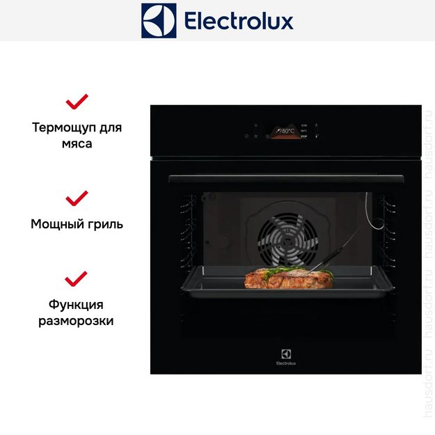 Духовой шкаф Electrolux KOD8C39Z (preview 5)