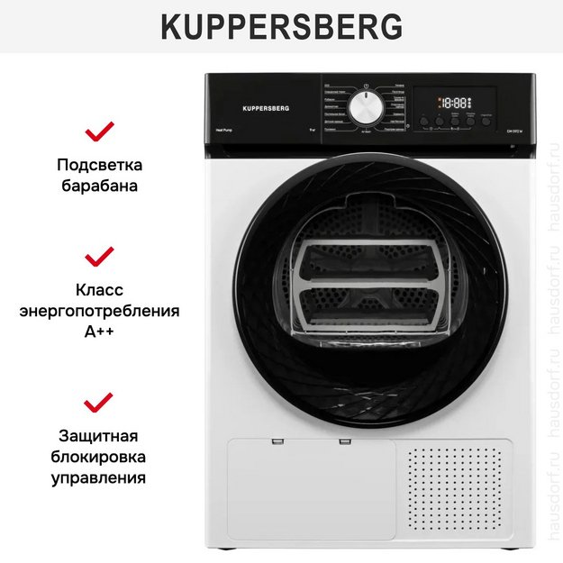 Сушильная машина Kuppersberg DM 592 W (preview 9)